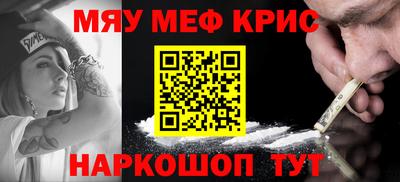 mix Туймазы