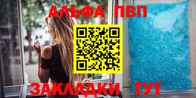 mix Туймазы