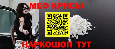 mix Туймазы