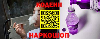 твердый Тулун