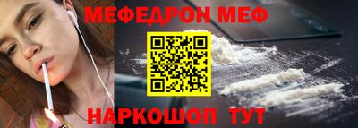 mix Туймазы