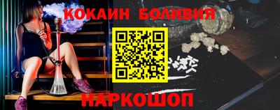 твердый Тулун