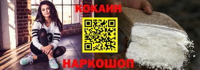 твердый Тулун
