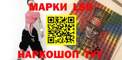 марихуана Тула