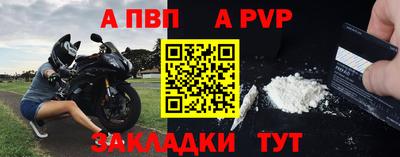 твердый Тулун