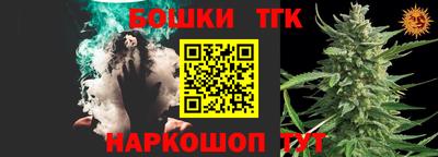 mix Туймазы