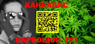 твердый Тулун