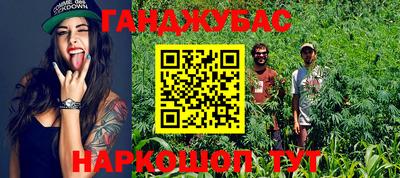 mix Туймазы