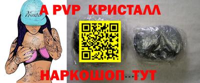твердый Тулун