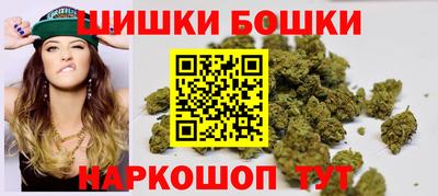 марихуана Тула