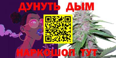mix Туймазы