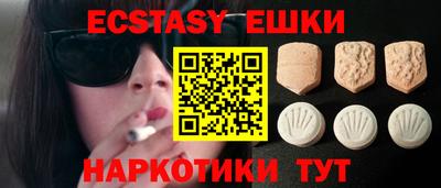 твердый Тулун