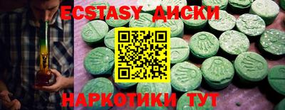твердый Тулун