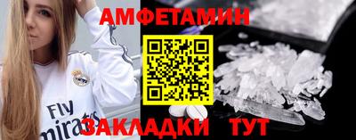 mix Туймазы