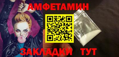 mix Туймазы