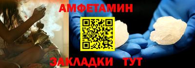 марихуана Тула
