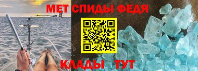 марихуана Тула