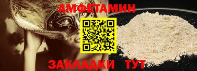 твердый Тулун