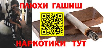mix Туймазы