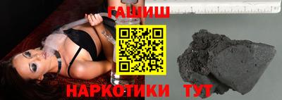 марихуана Тула