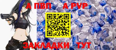 mix Туймазы