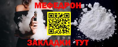 mix Туймазы