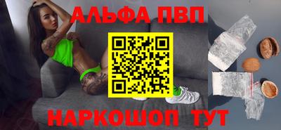 марихуана Тула