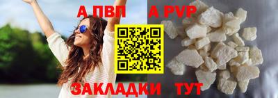 твердый Тулун