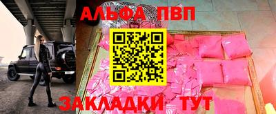твердый Тулун
