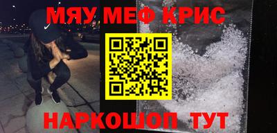 mix Туймазы