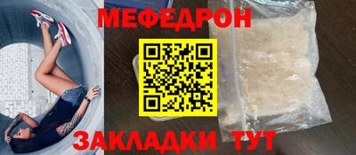 марихуана Тула