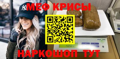 марихуана Тула